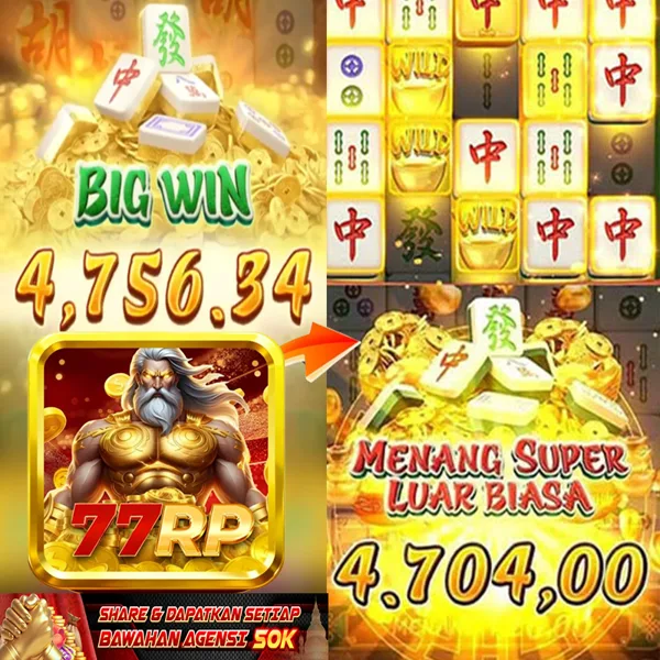 77RP